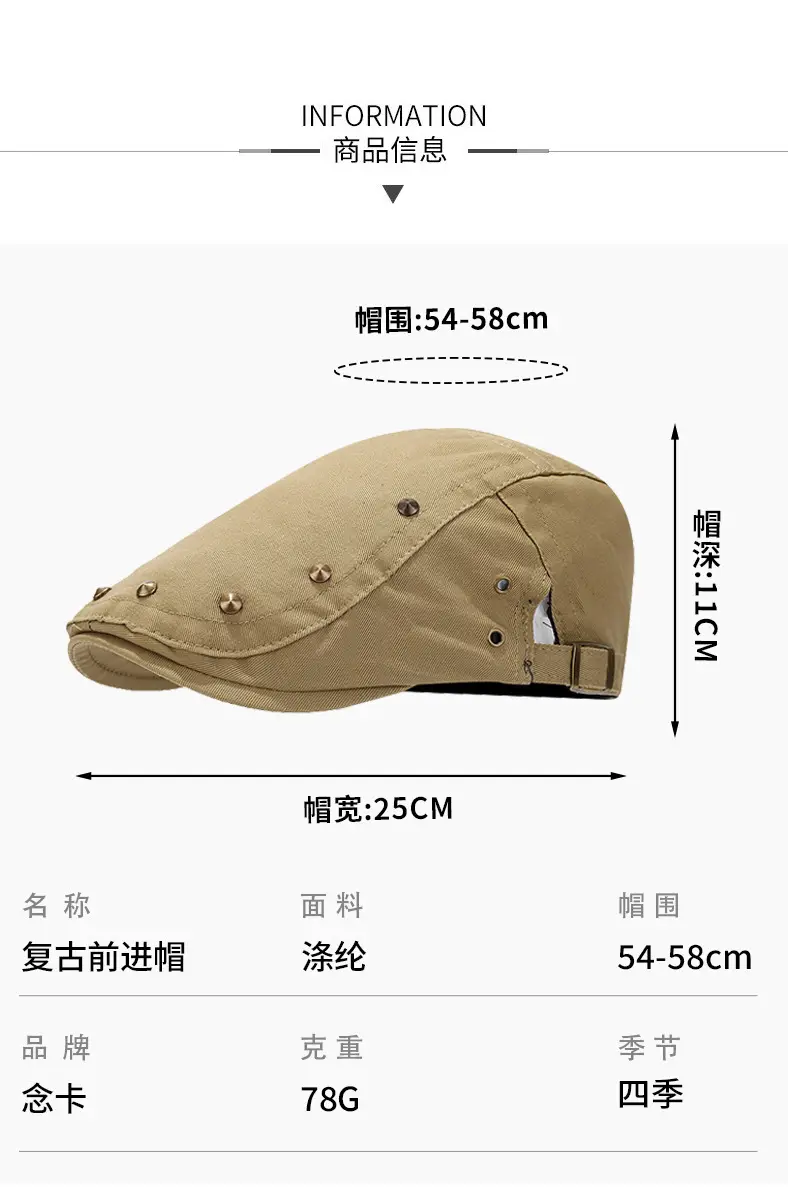 Navy Blue Retro Studded Baseball Cap for Men Women — feature 4