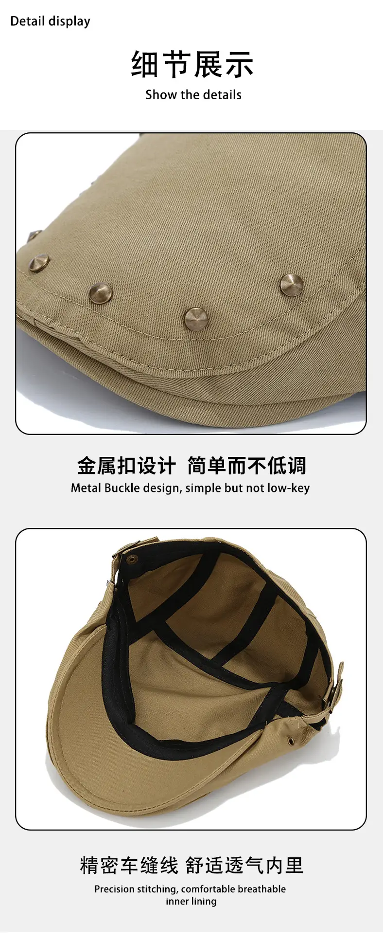 Navy Blue Retro Studded Baseball Cap for Men Women — feature 8