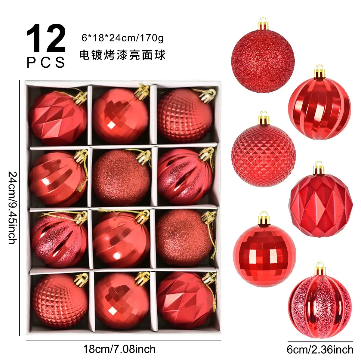 Blue Special-Shaped Christmas Ball Decorations