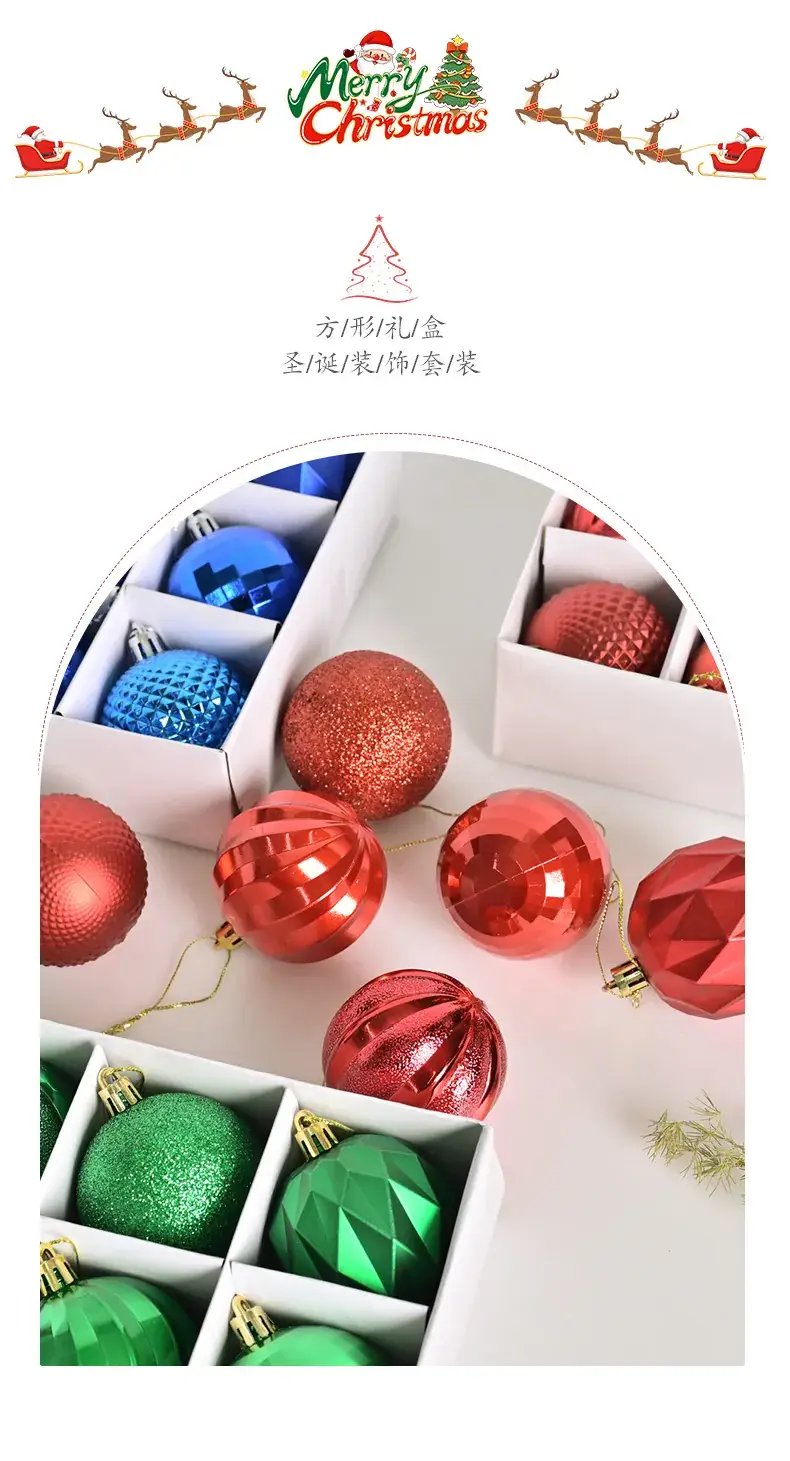 Blue Special-Shaped Christmas Ball Decorations — feature 2