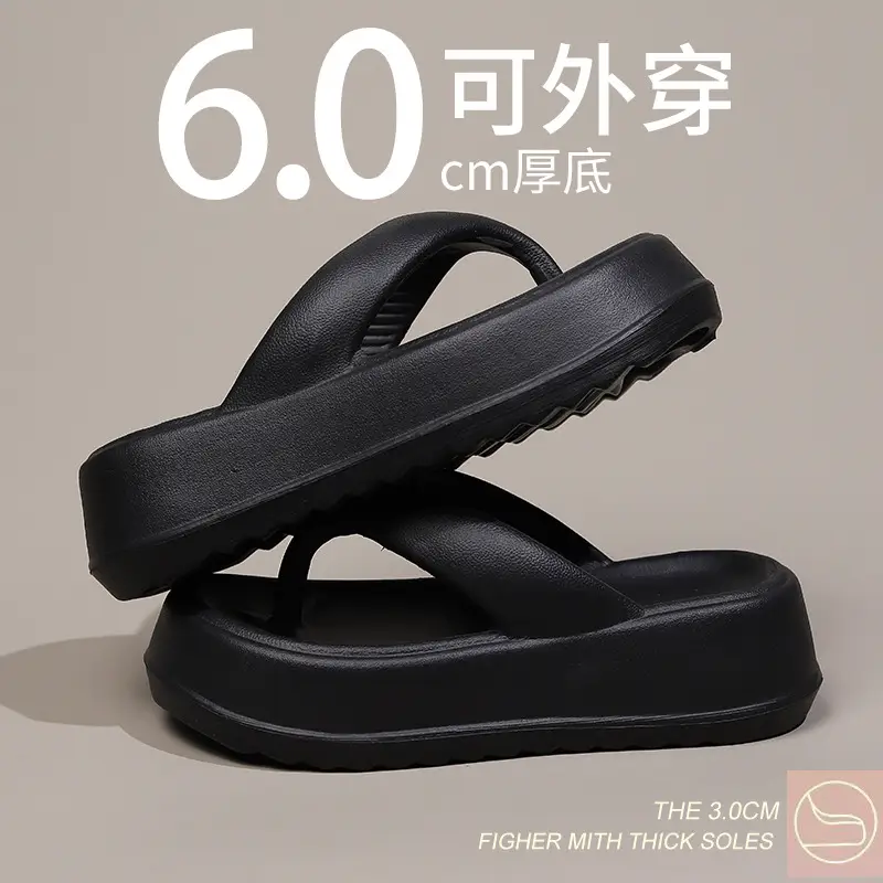 Eva Thick Bottom Clip Flip-Flops Women's Summer 2024 New Non-slip Outer Wear Seaside Beach Sandals and Slippers Women's Anti-slip - Image 22