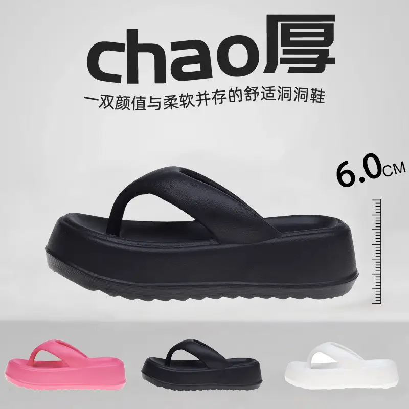 Eva Thick Bottom Clip Flip-Flops Women's Summer 2024 New Non-slip Outer Wear Seaside Beach Sandals and Slippers Women's Anti-slip - Image 23