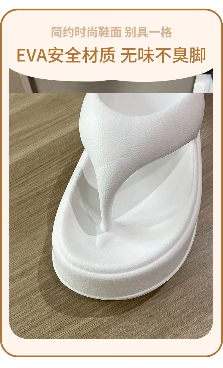 Eva Thick Bottom Clip Flip-Flops Women's Summer 2024 New Non-slip Outer Wear Seaside Beach Sandals and Slippers Women's Anti-slip — feature 6