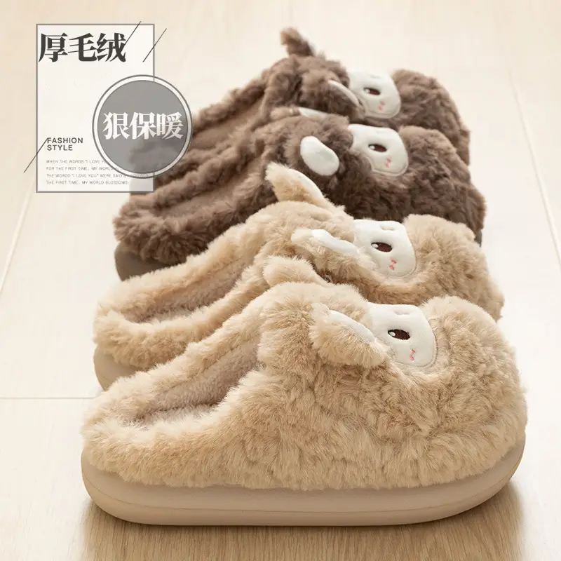 Cute Cartoon Cotton Slippers Women Warm Autumn Winter - Image 6