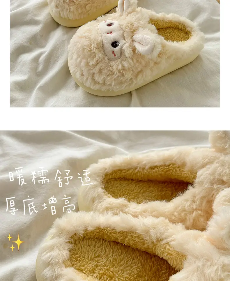 Cute Cartoon Cotton Slippers Women Warm Autumn Winter — feature 11