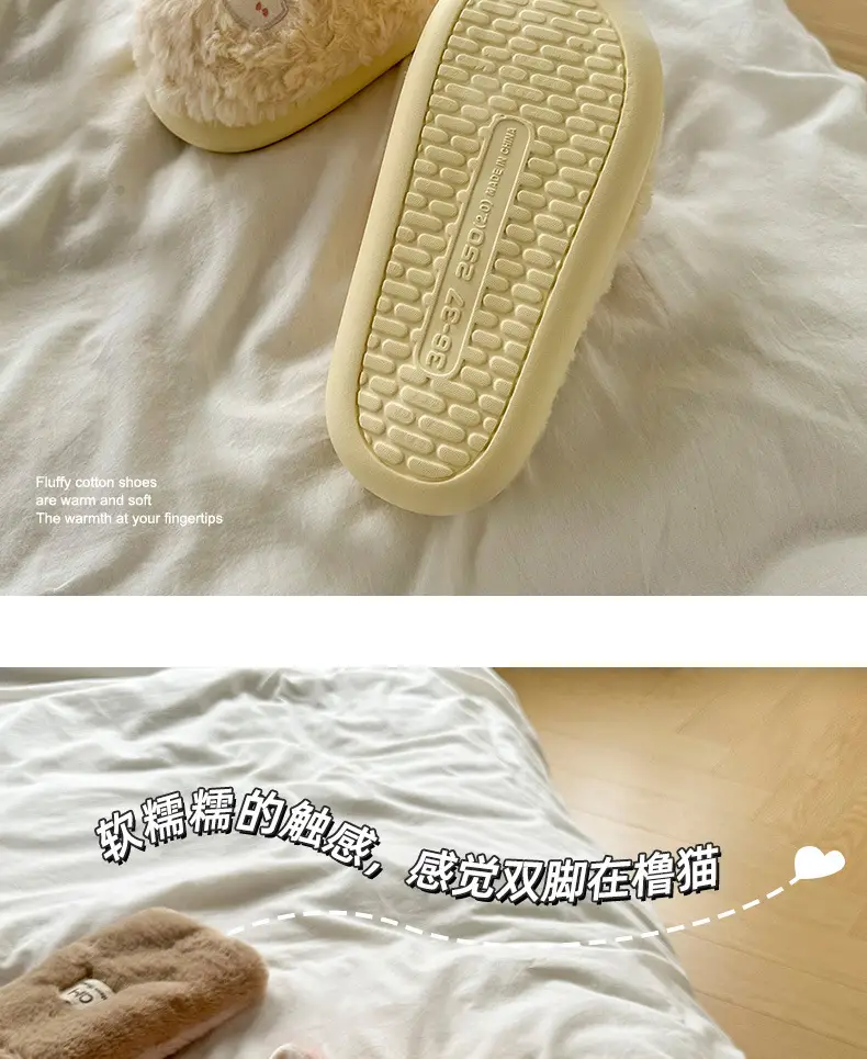 Cute Cartoon Cotton Slippers Women Warm Autumn Winter — feature 5