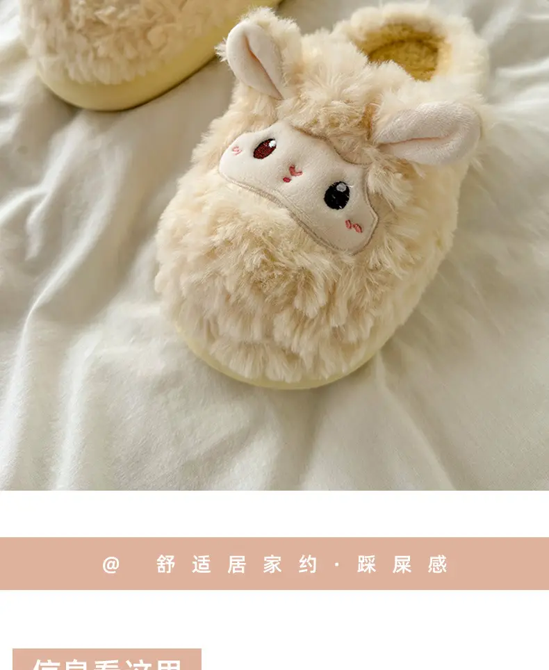 Cute Cartoon Cotton Slippers Women Warm Autumn Winter — feature 7