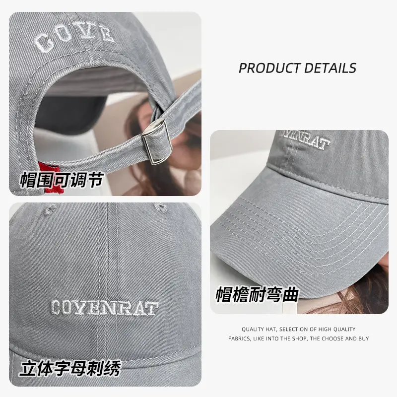 Beige Embroidered Baseball Cap for Women & Men