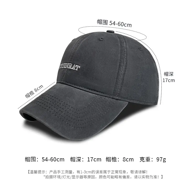 Beige Embroidered Baseball Cap for Women & Men