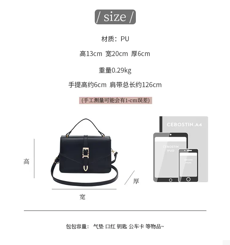 Women's Mini Shoulder Bag Black 2024 New Fashion — feature 4
