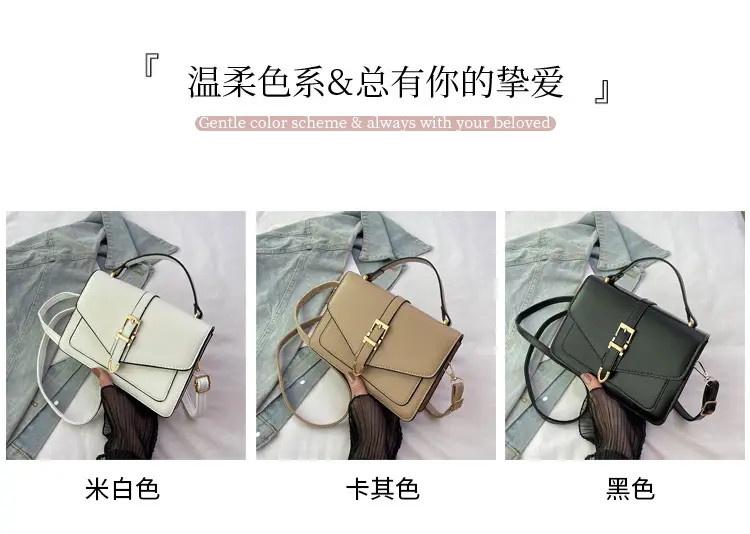 Women's Mini Shoulder Bag Black 2024 New Fashion — feature 5
