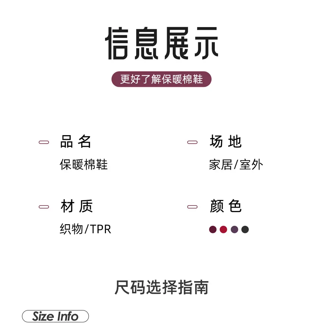 Elderly People's Warm Cotton Shoes for Women, Winter 2026 New Model, Handmade with Thickened Rubber Soles, Fleece-Lined Cotton Slippers for Middle-Aged and Elderly Men — feature 3