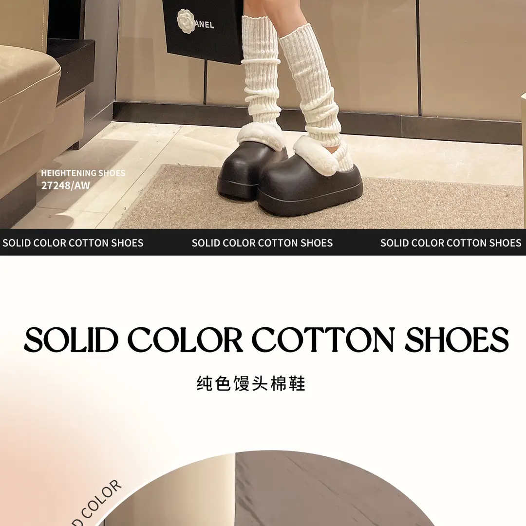6CM thick-soled Birkenan shoes women's waterproof removable and washable cotton slippers winter non-slip outer wear warm home bread month — feature 11