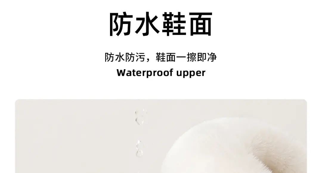 6CM thick-soled Birkenan shoes women's waterproof removable and washable cotton slippers winter non-slip outer wear warm home bread month — feature 13