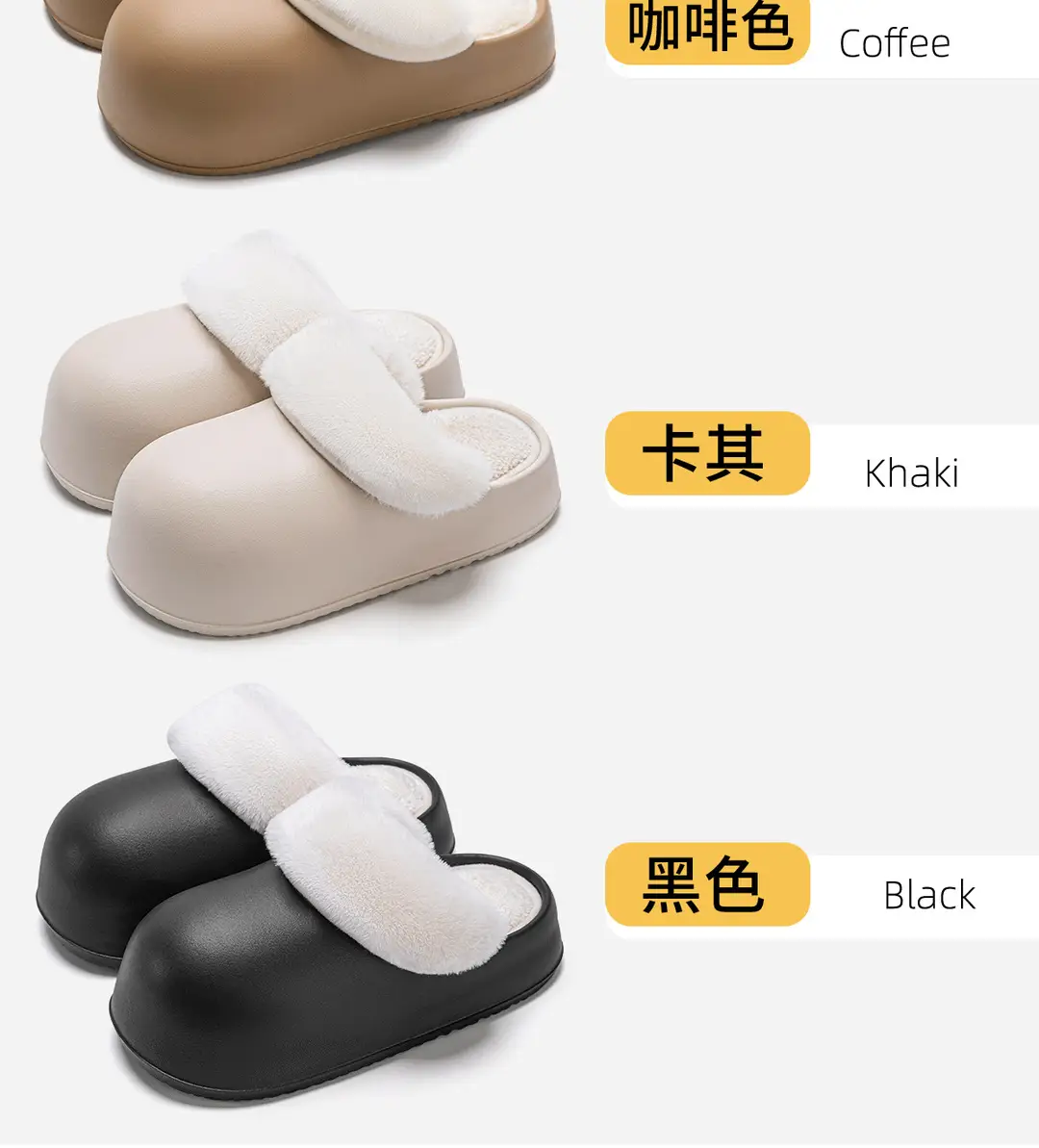6CM thick-soled Birkenan shoes women's waterproof removable and washable cotton slippers winter non-slip outer wear warm home bread month — feature 20