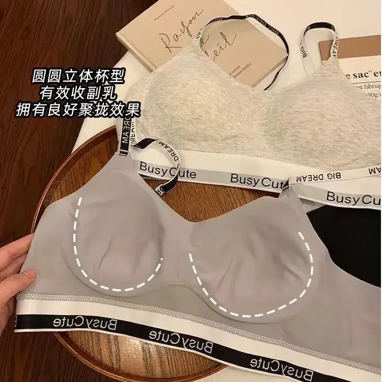 Traceless Cup Sports Bra Women Small Push Up Anti Sagging