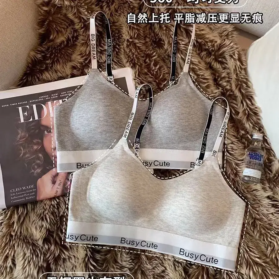 Traceless Cup Sports Bra Women Small Push Up Anti Sagging