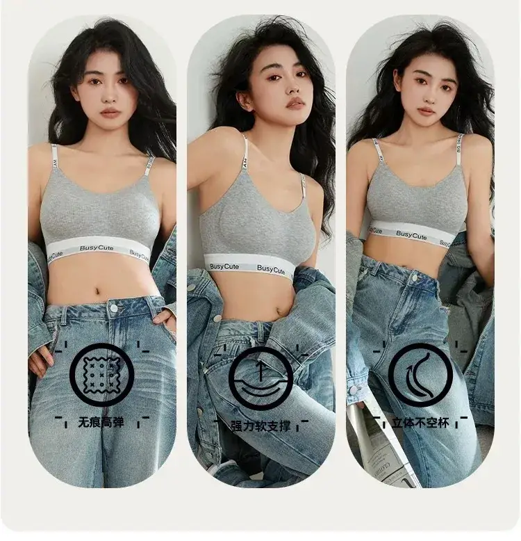 Traceless Cup Sports Bra Women Small Push Up Anti Sagging — feature 4