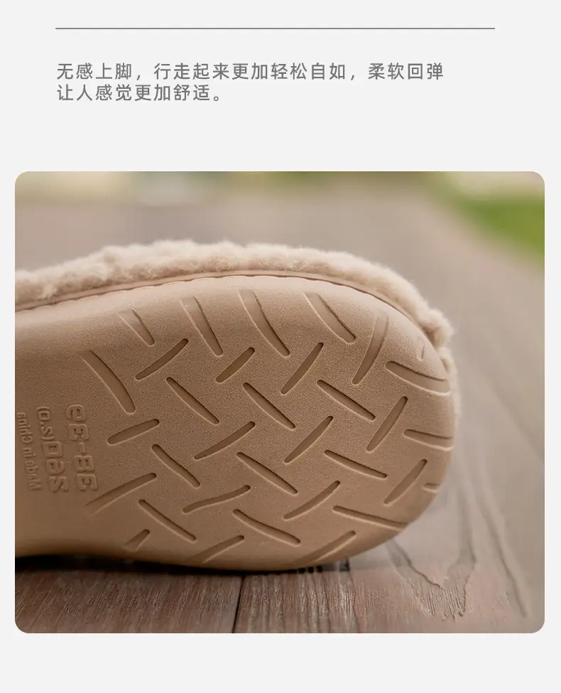 Retro Style Plush Cotton Shoes Women's Winter Outer Wear Non-slip fleece-lined Warm Mao Shoes Thick Sole Contrast Color Bag Heel Cotton Slippers — feature 10