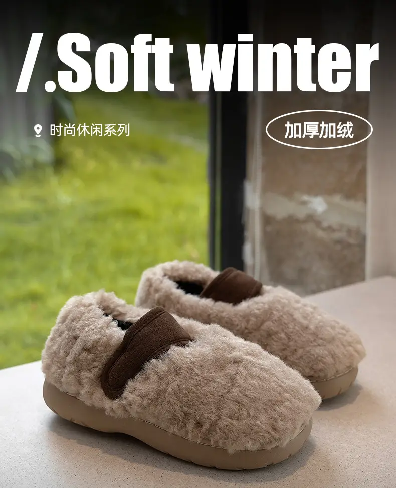 Retro Style Plush Cotton Shoes Women's Winter Outer Wear Non-slip fleece-lined Warm Mao Shoes Thick Sole Contrast Color Bag Heel Cotton Slippers — feature 1
