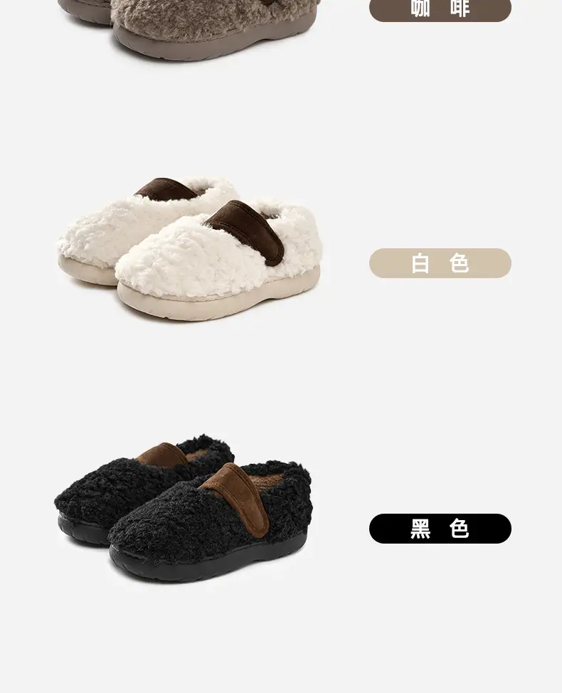 Retro Style Plush Cotton Shoes Women's Winter Outer Wear Non-slip fleece-lined Warm Mao Shoes Thick Sole Contrast Color Bag Heel Cotton Slippers — feature 19