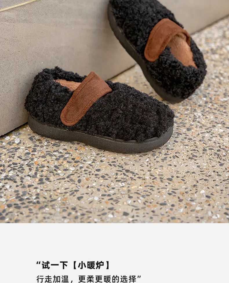 Retro Style Plush Cotton Shoes Women's Winter Outer Wear Non-slip fleece-lined Warm Mao Shoes Thick Sole Contrast Color Bag Heel Cotton Slippers — feature 4