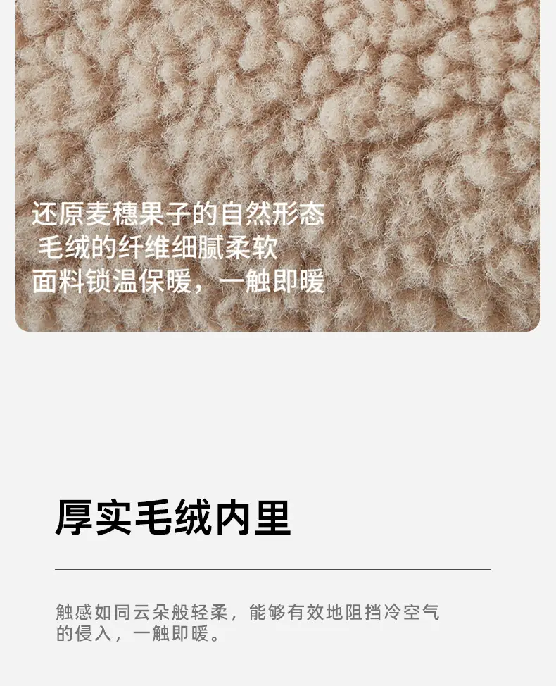 Retro Style Plush Cotton Shoes Women's Winter Outer Wear Non-slip fleece-lined Warm Mao Shoes Thick Sole Contrast Color Bag Heel Cotton Slippers — feature 7