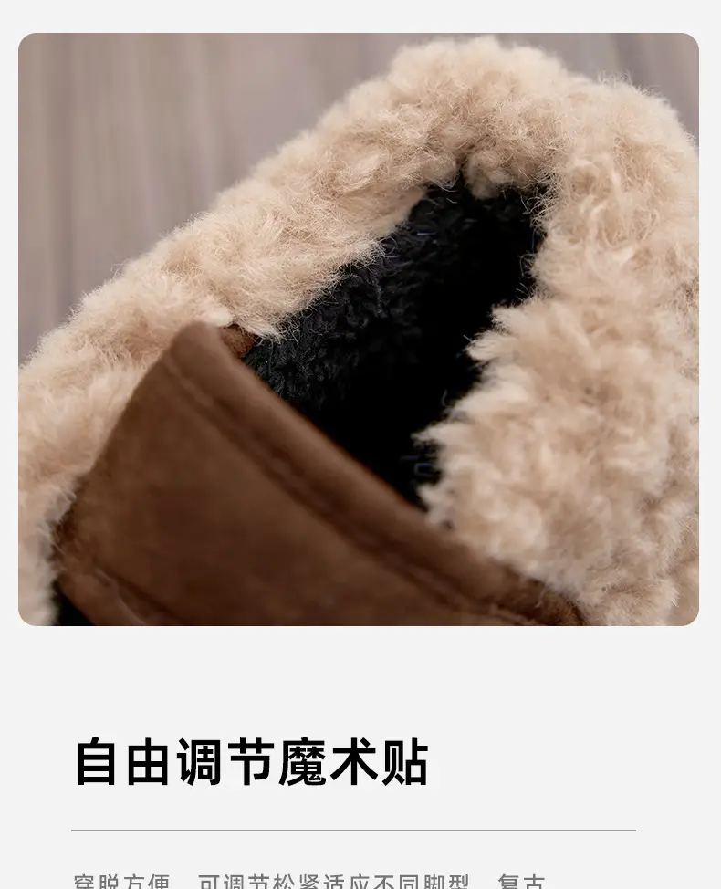 Retro Style Plush Cotton Shoes Women's Winter Outer Wear Non-slip fleece-lined Warm Mao Shoes Thick Sole Contrast Color Bag Heel Cotton Slippers — feature 8