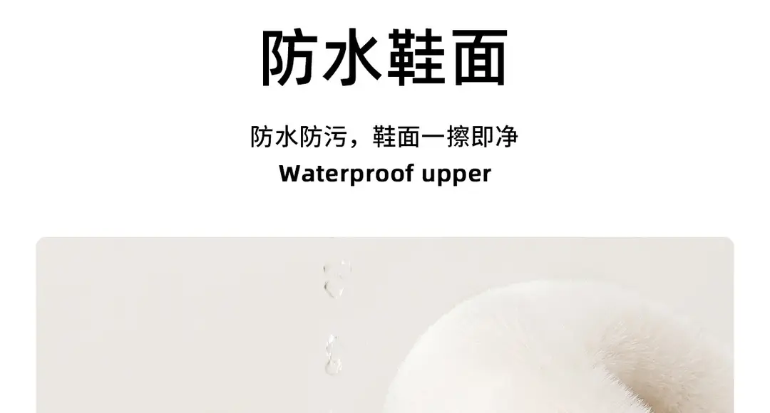 Thick-soled waterproof detachable and washable cotton slippers for winter non-slip outer wear warm home bread moon shoes Birkan shoes for women — feature 13