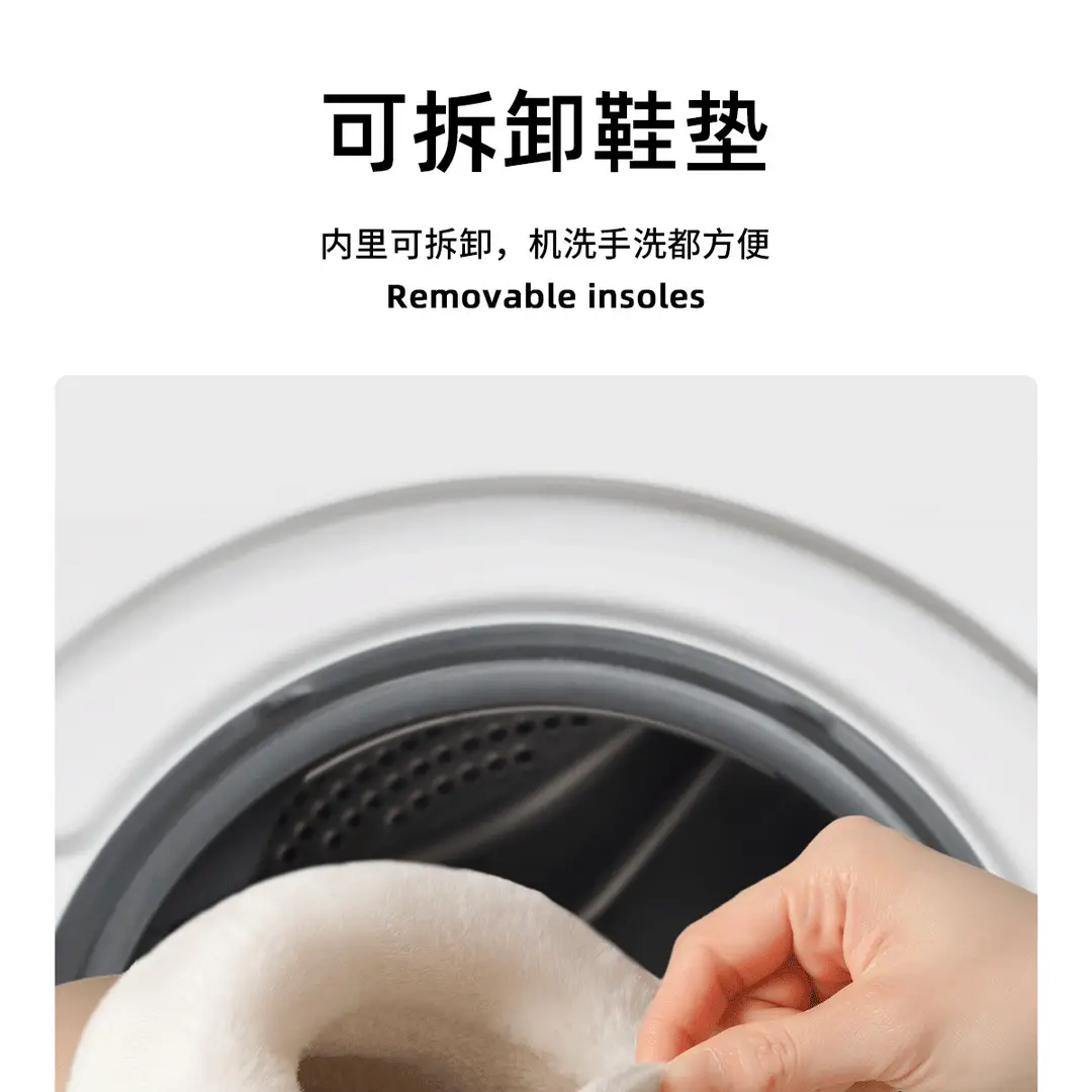 Thick-soled waterproof detachable and washable cotton slippers for winter non-slip outer wear warm home bread moon shoes Birkan shoes for women — feature 15