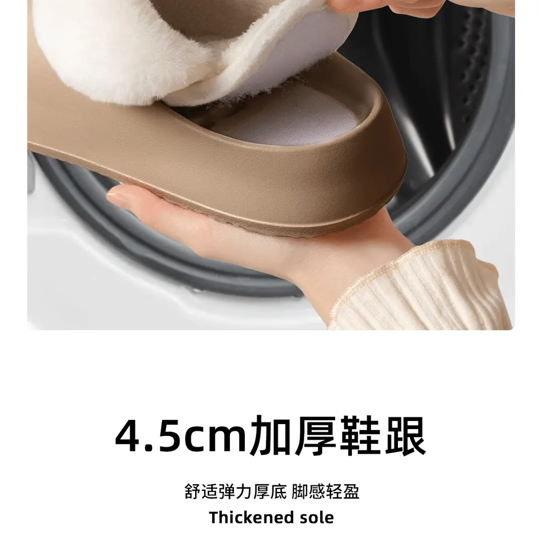 Thick-soled waterproof detachable and washable cotton slippers for winter non-slip outer wear warm home bread moon shoes Birkan shoes for women — feature 16