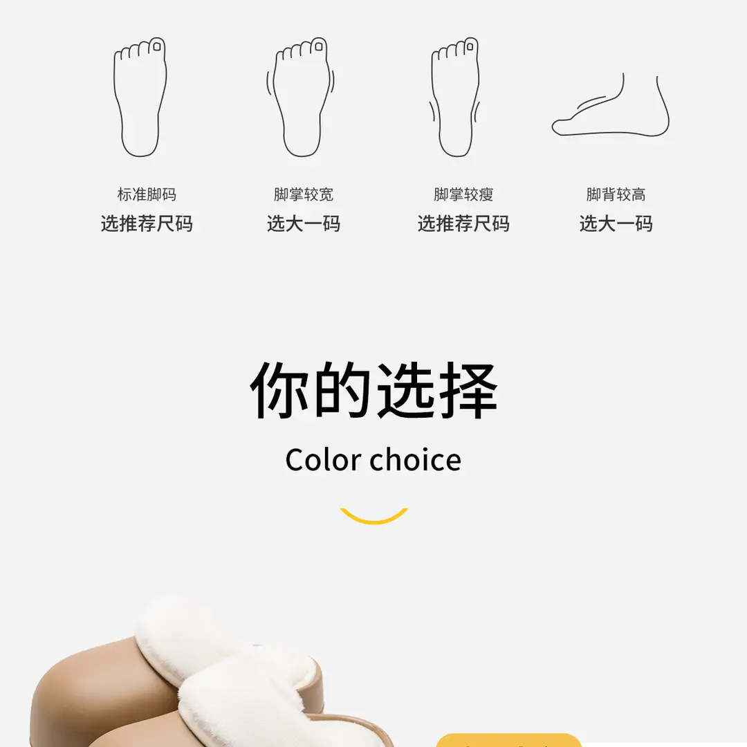 Thick-soled waterproof detachable and washable cotton slippers for winter non-slip outer wear warm home bread moon shoes Birkan shoes for women — feature 19