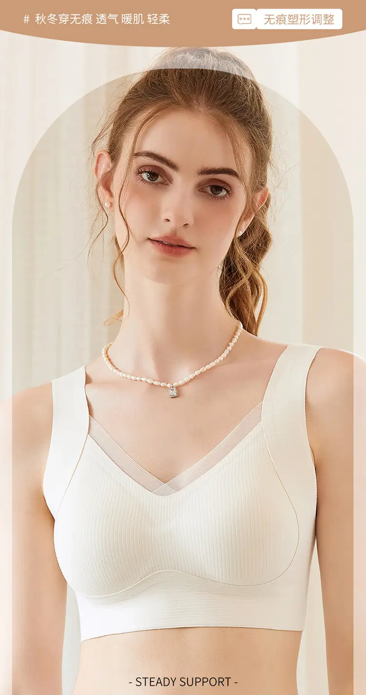 Traceless Underwear Women Anti-Sagging Small Chest Gather-Up Parammary Breast-free Rings Large Chest Small Traceless Bra — feature 1