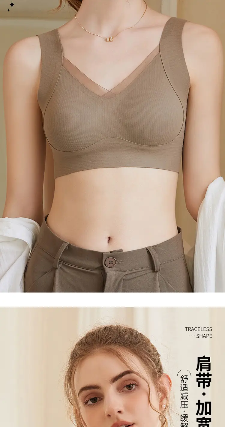 Traceless Underwear Women Anti-Sagging Small Chest Gather-Up Parammary Breast-free Rings Large Chest Small Traceless Bra — feature 11