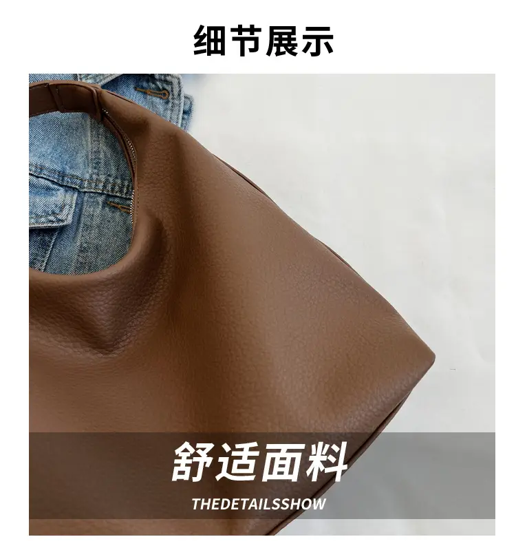 Women's Large Capacity Brown Shoulder Bag 2024 — feature 3