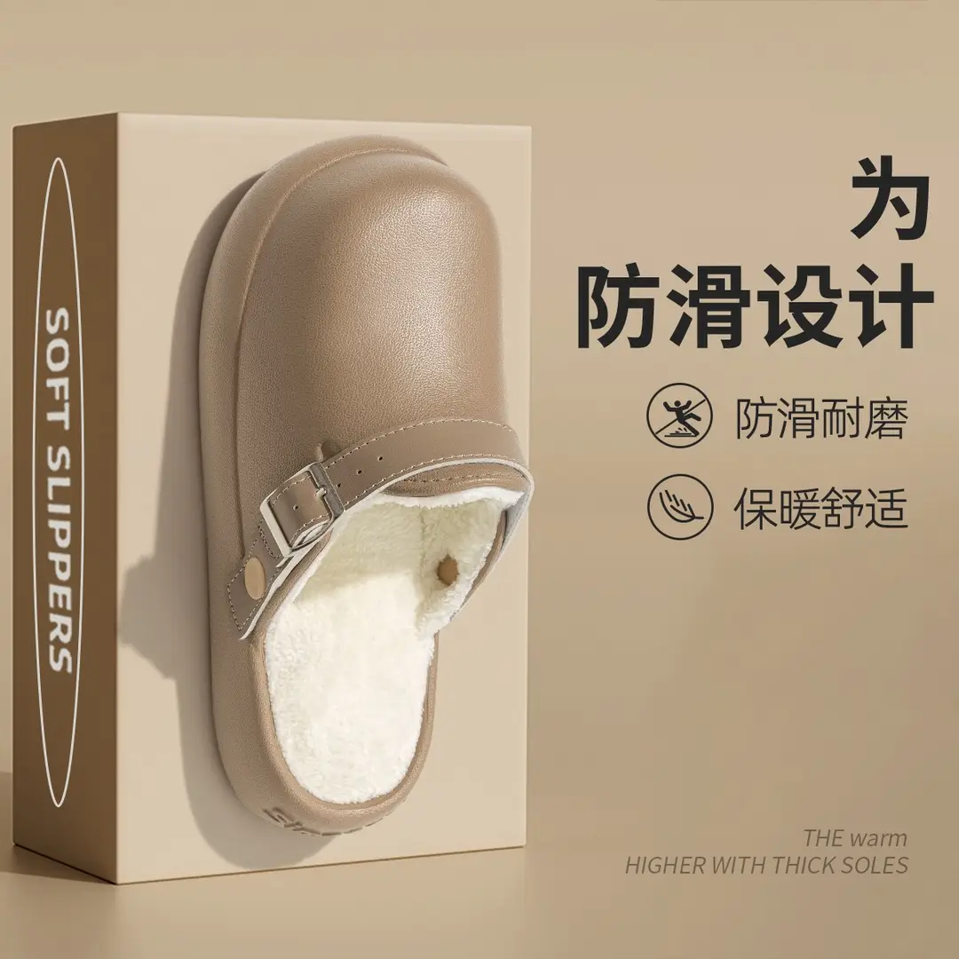 Waterproof Birkenstock Shoes for Women 2026 Autumn and Winter New Style Slip-On Women's Shoes Winter Fleece-Lined Thick-Soled Closed-Toe Birkenstock Half Slippers - Image 2