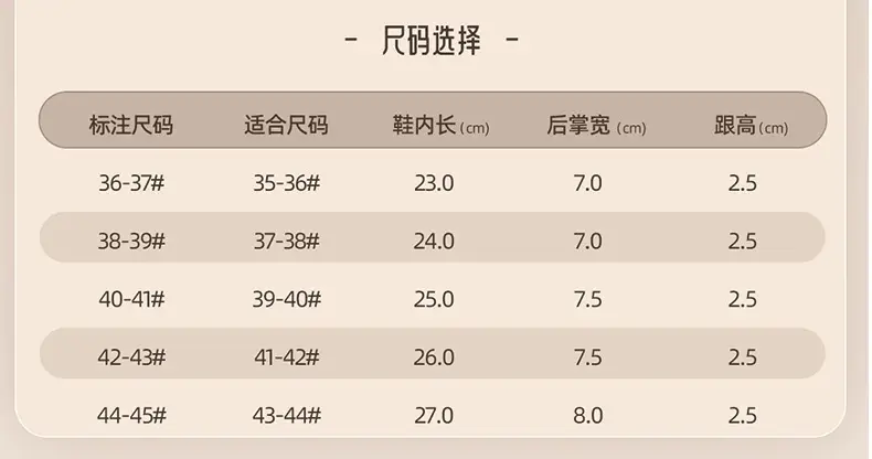 Autumn Winter Cotton Slippers Men Warm Thick — feature 14