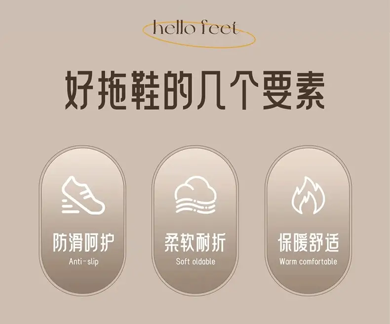 Autumn Winter Cotton Slippers Men Warm Thick — feature 2