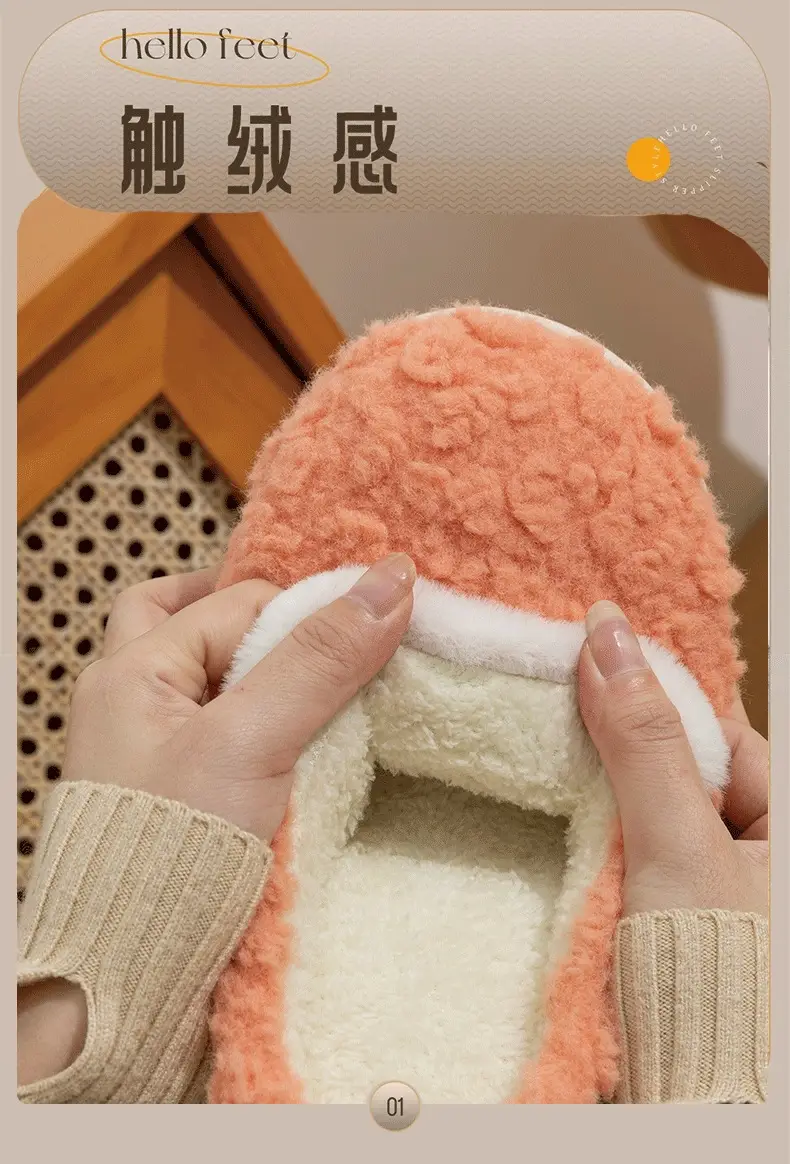 Autumn Winter Cotton Slippers Men Warm Thick — feature 4