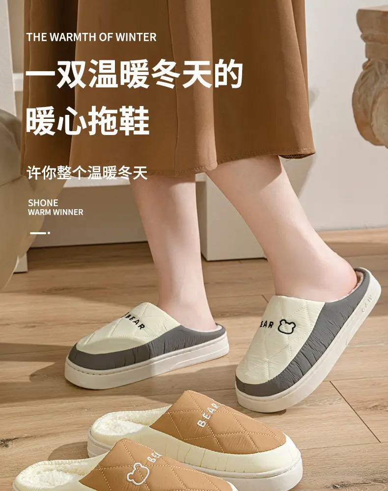 Autumn and winter new lightweight home cotton slippers women's indoor men's waterproof slippers women's thick-soled household cotton slippers men's wholesale — feature 1