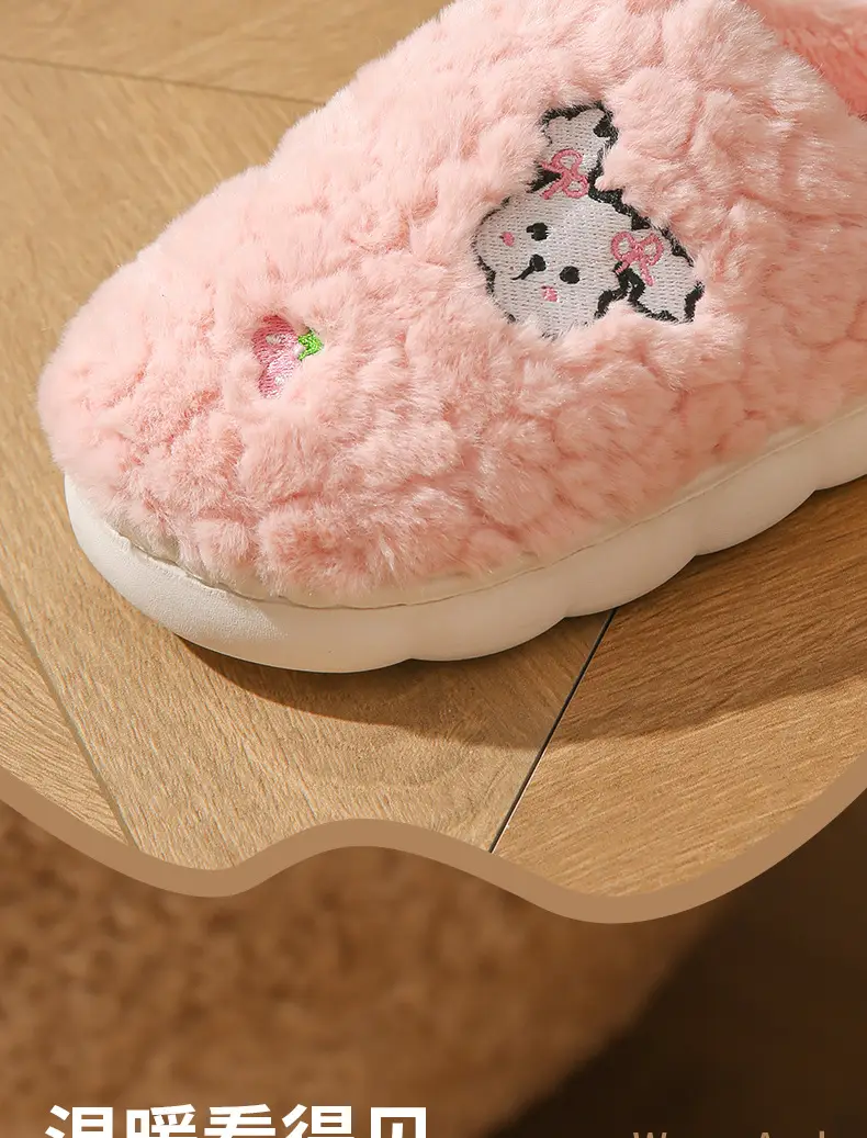 Cotton Slippers Women's Winter Indoor Household Fur Plush Dung-feeling Non-slip Warm Household Soft Bottom Cotton Slippers Men's Winter — feature 4