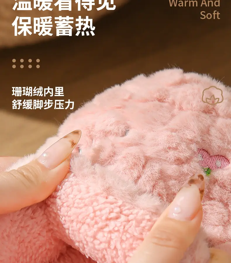 Cotton Slippers Women's Winter Indoor Household Fur Plush Dung-feeling Non-slip Warm Household Soft Bottom Cotton Slippers Men's Winter — feature 5