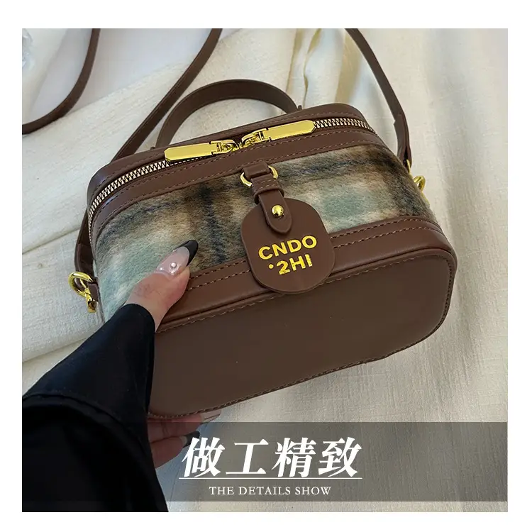 Women's Leopard Print Vintage Crossbody Bag 2024 — feature 13