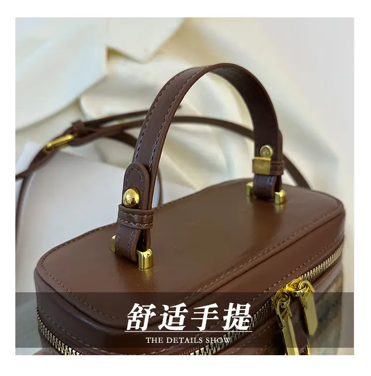 Women's Leopard Print Vintage Crossbody Bag 2024 — feature 9