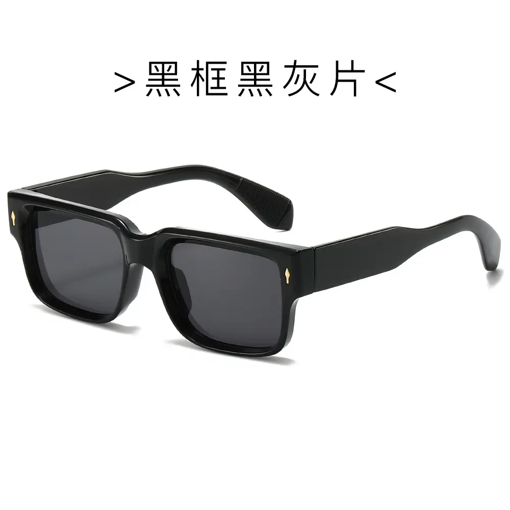 Cross-Border Square Frame Sunglasses Black European American