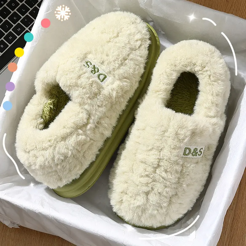 Cotton-wrapped Slippers for Men and Women Couple Home Indoor Korean-style Warm Thick-soled Non-slip Men's Maomao Slippers Winter