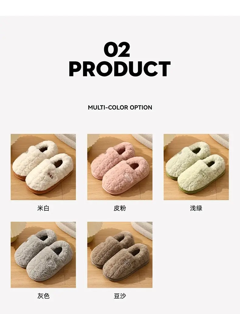 Cotton-wrapped Slippers for Men and Women Couple Home Indoor Korean-style Warm Thick-soled Non-slip Men's Maomao Slippers Winter — feature 4