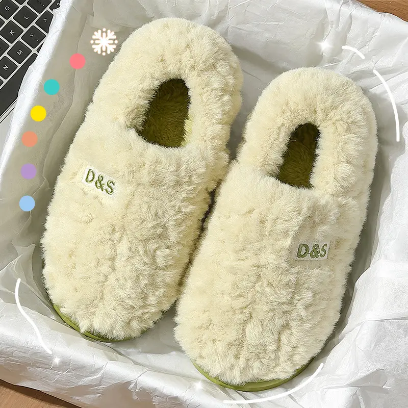 Cotton-wrapped Slippers for Men and Women Couple Home Indoor Korean-style Warm Thick-soled Non-slip Men's Maomao Slippers Winter