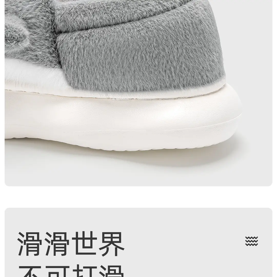 Whale Cotton Slippers Women's Indoor Home Winter Non-slip Warm Bag with Soft Bottom fleece-lined Thick Cotton Slippers for Women — feature 14