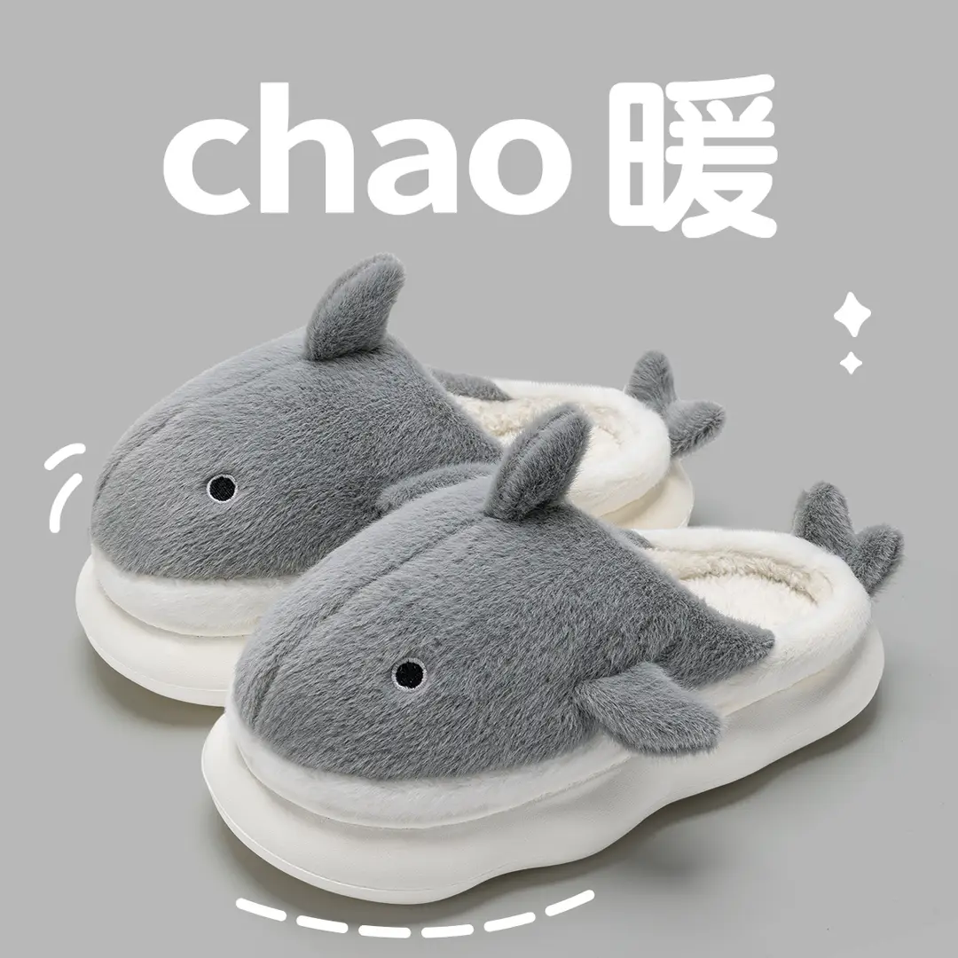 Whale Cotton Slippers Women's Indoor Home Winter Non-slip Warm Bag with Soft Bottom fleece-lined Thick Cotton Slippers for Women - Image 2